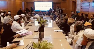 ময়মনসিংহে বিএনপির প্রার্থীসহ ১১ জনের মনোনয়ন বাতিল